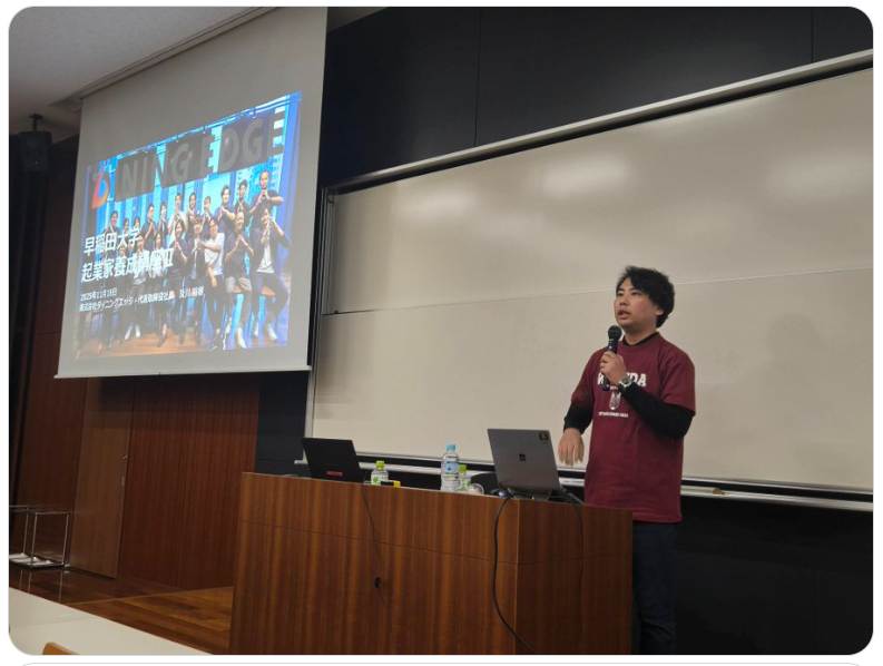 【開発環境】株式会社ダイニングエッジ Dining Edge.