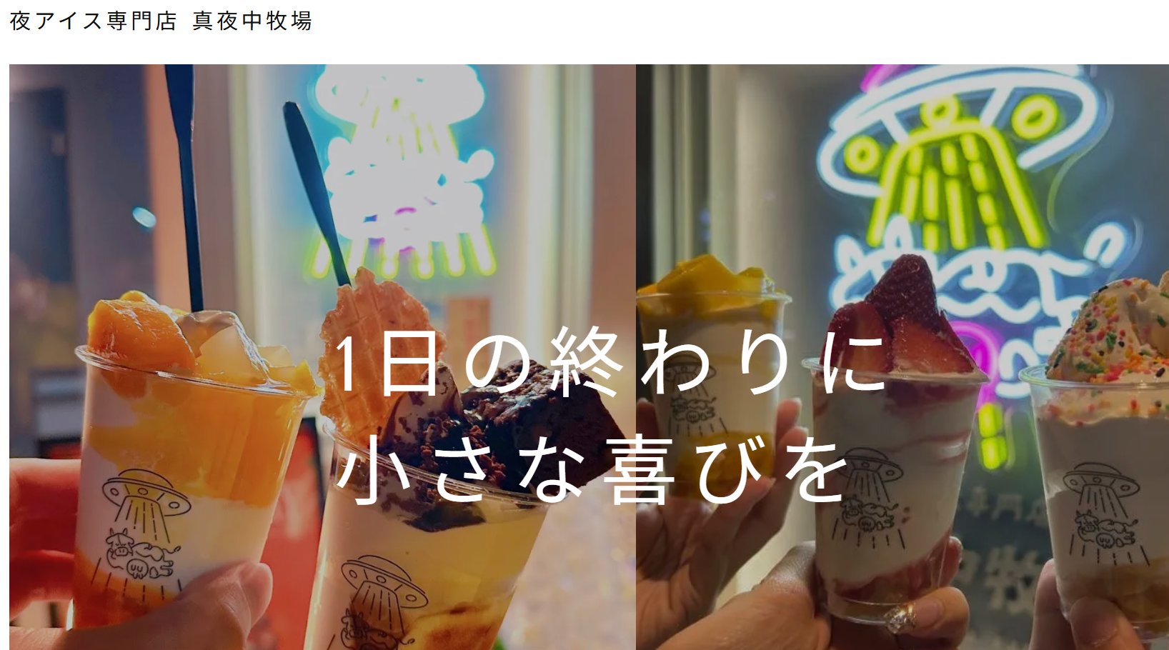 【開発環境】株式会社ダイニングエッジ Dining Edge.